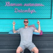 ���������� �����-���������, ���� ����� �������, 24 ����, ������������ ��� ������, ����� � ���������