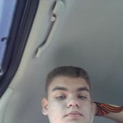  ,   Rux, 27 ,   ,   , c 