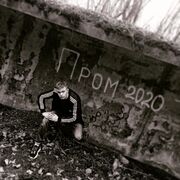  ,  Sergey, 23