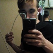 ���������� ������, ���� ������� �����, 33 ����, ������������ ��� ������, ����� � ���������, c�������� ���������