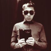 ���������� �������, ���� ������� �������, 33 ����, ������������ ��� ������, ����� � ���������