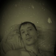 ���������� ������-��-����, ���� ������� ����, 39 ���, ������������ ��� ������, ���������