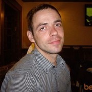 ���������� �����-���������, ���� ������� �����, 41 ���, ������������ ��� ������