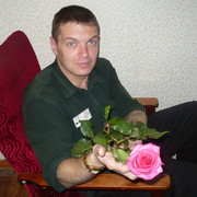 ���������� ������, ���� ������� �������, 44 ����, ������������ ��� ������, ����� � ���������, c�������� ���������