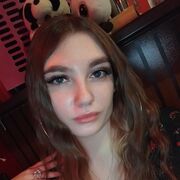 ���������� ����, ���������