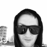 ���������� �����-���������, ���� ������� ����������, 32 ����, ������������ ��� ������, ����� � ���������