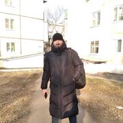 ���������� ������, ���� ������� ����, 43 ����, ������������ ��� ������, ����� � ���������