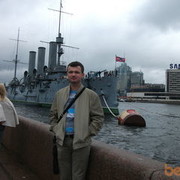 ���������� ���������, ���� ������� ������, 43 ����, ������������ ��� ����� � ���������, c�������� ���������