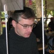 ���������� ���������, ���� ������� �������, 52 ����, ������������ ��� ������, ����� � ���������, c�������� ���������