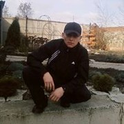 ���������� ����, ���� ������� �������, 45 ���, ������������ 