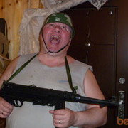 ���������� �������, ���� ������� ������, 62 ����, ������������ ��� ������