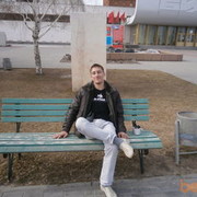 ���������� ������, ���� ������� ����, 31 ���, ������������ ��� ������, ����� � ���������, c�������� ���������