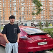 ���������� ������, ���� ����� Samandar, 25 ���, ������������ ��� ������, ����� � ���������