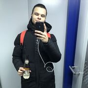  ,   , 23 ,   ,   , c , 
