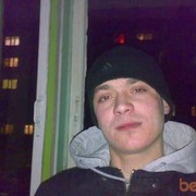 ���������� ������, ���� ������� �����, 38 ���, ������������ ��� ������