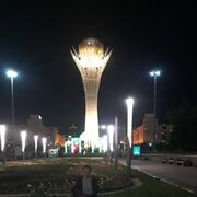  ,   , 45 ,     , c 