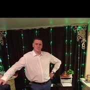 ���������� �����, ���� ������� ����, 41 ���, ������������ ��� ������, ����� � ���������