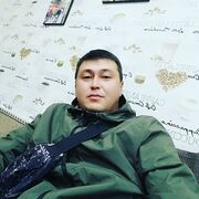 ���������� ���������, ���� ������� ����, 32 ����, ������������ ��� ������, ����� � ���������