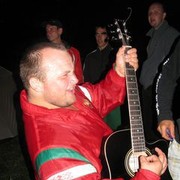 ���������� ������, ���� ������� ����, 38 ���, ������������ ��� ������