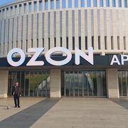 ���������� ���������, ���� ������� �������, 40 ���, ������������ ��� ����� � ���������, c�������� ���������