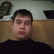  ,   , 20 ,     , c 