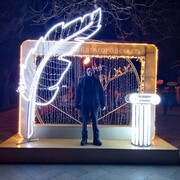  ,   , 23 ,   ,   