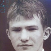 ���������� ����, ���� ������� ����, 31 ���, ������������ ��� ������, ����� � ���������, c�������� ���������