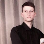 ���������� ���������, ���� ����� ������, 20 ���, ������������ ��� ����� � ���������, c�������� ���������