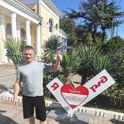 ���������� �����������-��-�����, ���� ������� ������, 42 ����, ������������ ��� ������, ����� � ���������