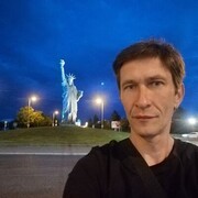  ,   Andrei, 51 ,   ,   , c 