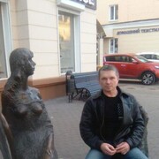 ���������� ������, ���� ������� �����, 54 ����, ������������ ��� ����� � ���������, c�������� ���������