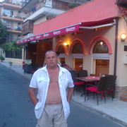 ���������� �����, ���� ������� ������, 48 ���, ������������ ��� ������