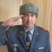 ���������� ������, ���� ������� ������, 44 ����, ������������ ��� ������, ����� � ���������, ���������