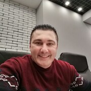 ���������� ����, ���� ������� Emil, 44 ����, ������������ ��� ������, ����� � ���������