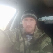 ���������� �����, ���� ������� �����, 45 ���, ������������ ��� ������, ����� � ���������