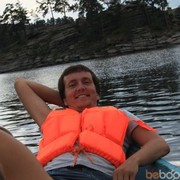 ���������� ����-�����������, ���� ������� ����, 47 ���, ������������ 