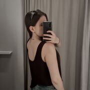  Azor,   Anastasia, 28 ,   ,   , c , 