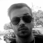 ���������� ������, ���� ������� ����, 26 ���, ������������ ��� ������, ����� � ���������, c�������� ���������, ���������