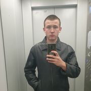 ���������� �����-���������, ���� ����� �������, 25 ���, ������������ ��� ���������