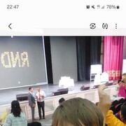  ,   , 38 ,   ,   