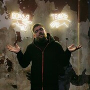 ���������� ������ ��������, ���� ������� ���������, 30 ���, ������������ ��� ������, ����� � ���������