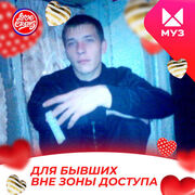 ���������� ����������, ������� �����, 36