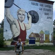 ���������� ������, ���� ������� Misha, 35 ���, ������������ ��� ������, ����� � ���������, c�������� ���������