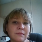 ���������� �����, ���� ������� �����, 44 ����, ������������ ��� ����� � ���������, c�������� ���������