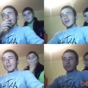 ���������� �������, ���� ������� Soso, 33 ����, ������������ ��� ������, ����� � ���������, c�������� ���������