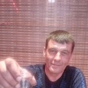  --,   , 53 ,   
