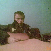 ���������� �����, ���� ������� ���������, 34 ����, ������������ ��� ������, ����� � ���������, c�������� ���������