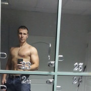 ���������� �����, ���� ������� ����, 41 ���, ������������ ��� ������, ����� � ���������, c�������� ���������