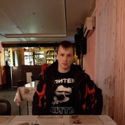 ���������� �������, ���� ������� ����, 34 ����, ������������ ��� ������, ����� � ���������, c�������� ���������