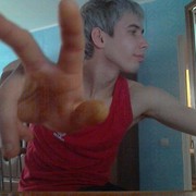 ���������� �������, ���� ������� �����, 36 ���, ������������ ��� ������, ����� � ���������, c�������� ���������